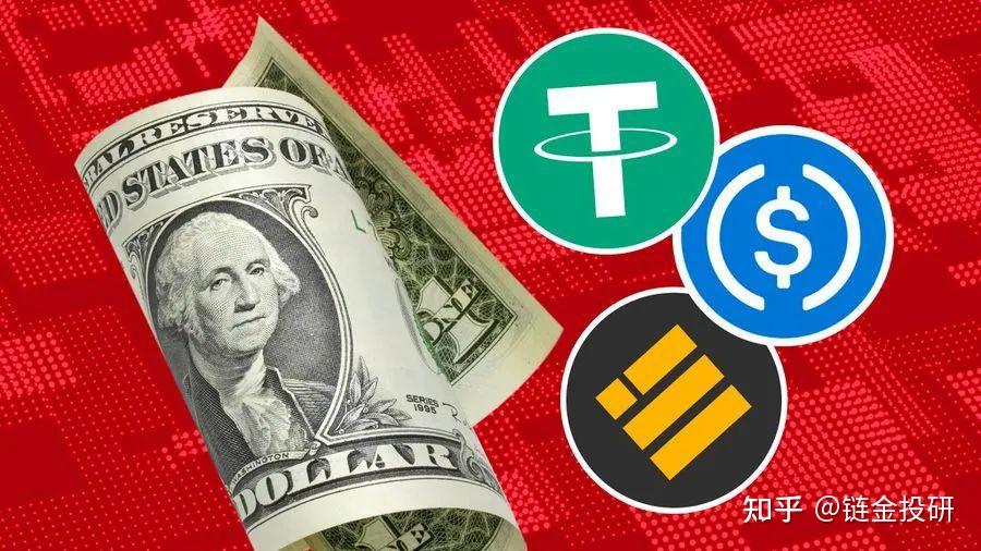 LDO突遭安全漏洞，流失高达USDT万美元